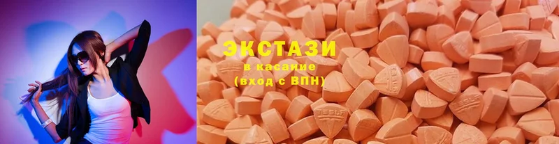 blacksprut как зайти  наркотики  Усолье-Сибирское  Ecstasy 280мг 