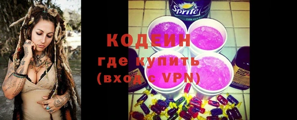 MDMA Premium VHQ Богородицк